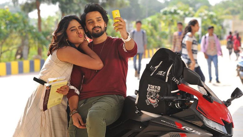 кадр из фильма ప్రేమకథ చిత్రం 2