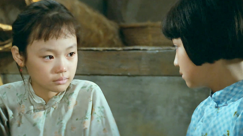 кадр из фильма 城南旧事