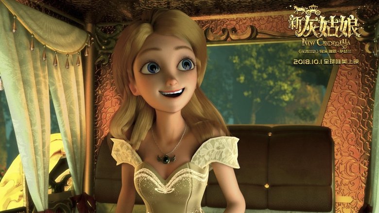 кадр из фильма Золушка и заколдованный принц