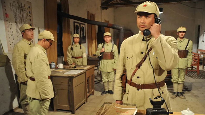 кадр из фильма 整编岁月