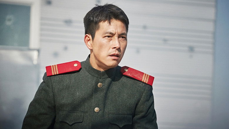 кадр из фильма Стальной дождь