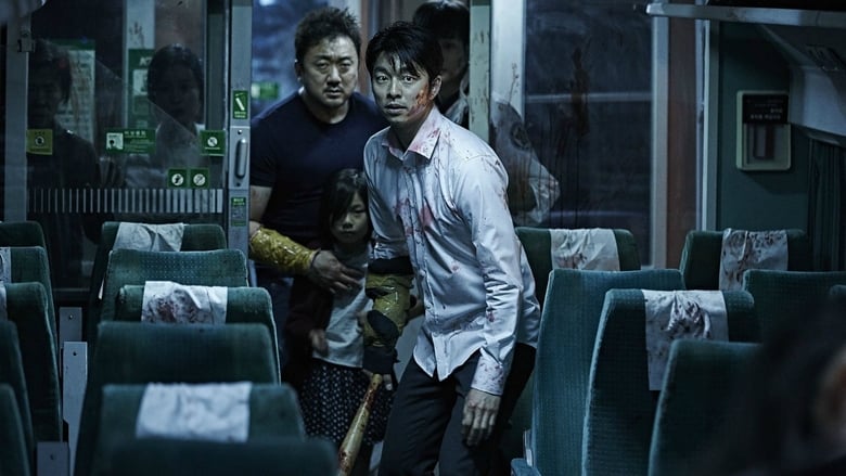 кадр из фильма Поезд в Пусан