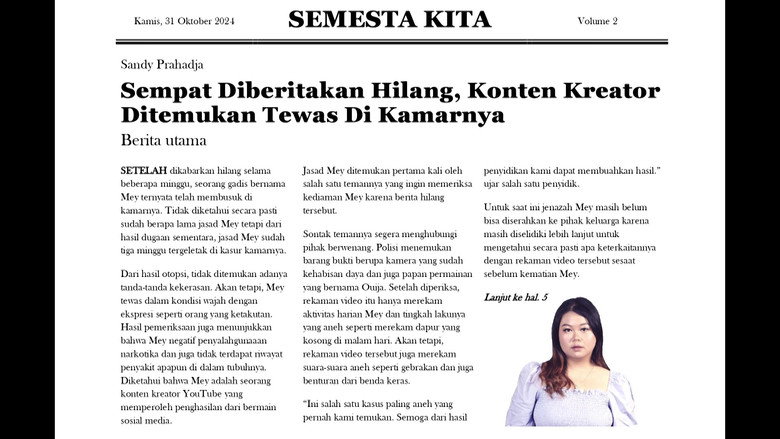 кадр из фильма JOURNAL Halloween Edition: Ouija Board