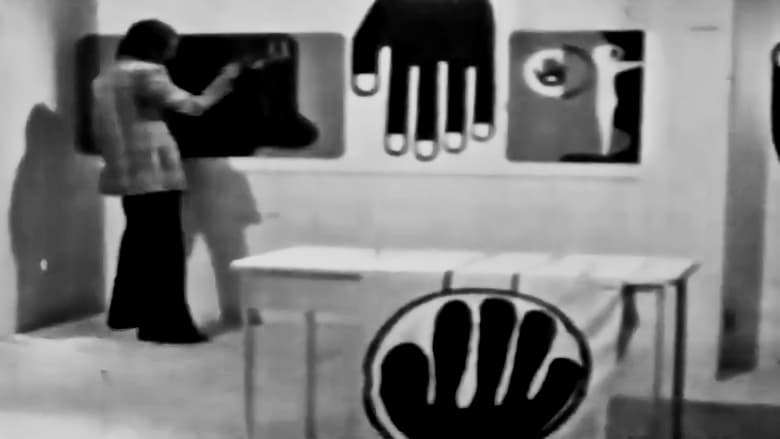 кадр из фильма حكاية ما جرى في مدينة نعم