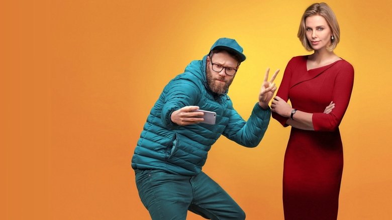 кадр из фильма Та ещё парочка