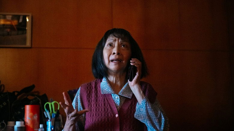 кадр из фильма 通訊默示錄