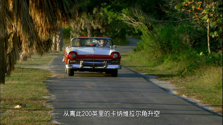 кадр из фильма Seeing in the Dark