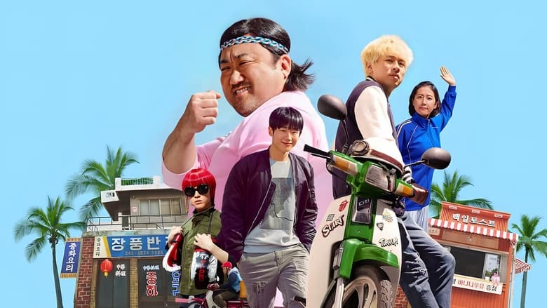 кадр из фильма Зажигание