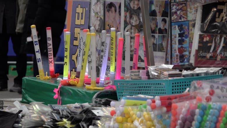 кадр из фильма 성덕