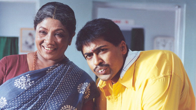 кадр из фильма Самый красивый