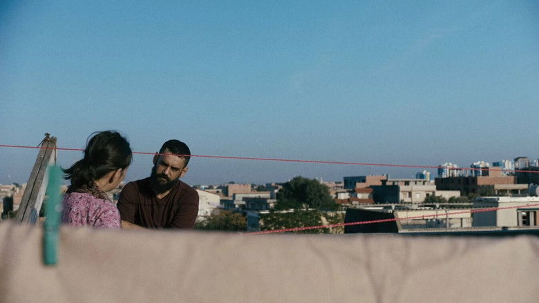 кадр из фильма رقية