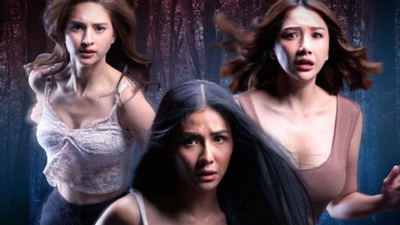 кадр из фильма Oras ng paglalaro