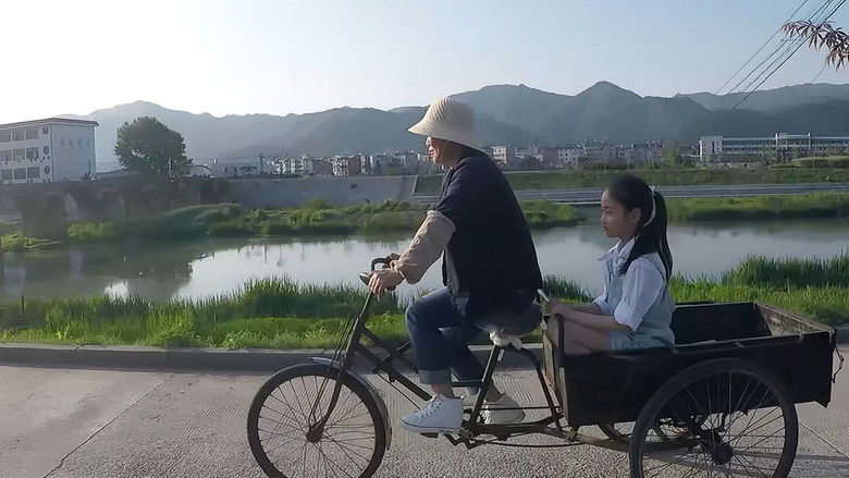 кадр из фильма 迟到的钢琴