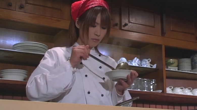 кадр из фильма チャコの百年カレー