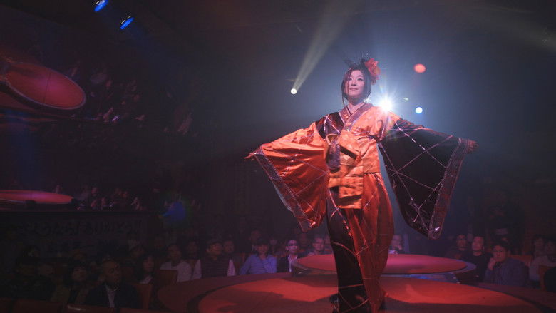 кадр из фильма 彼女は夢で踊る