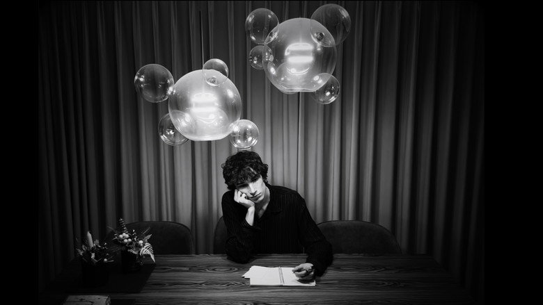 кадр из фильма Lek na samotność