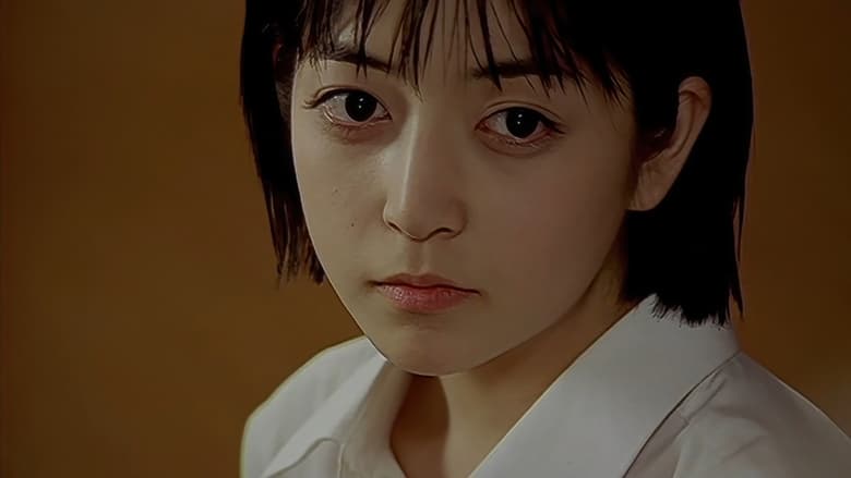 кадр из фильма Секрет