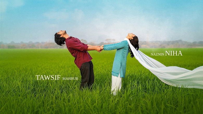 кадр из фильма Prematal | প্রেমাতাল