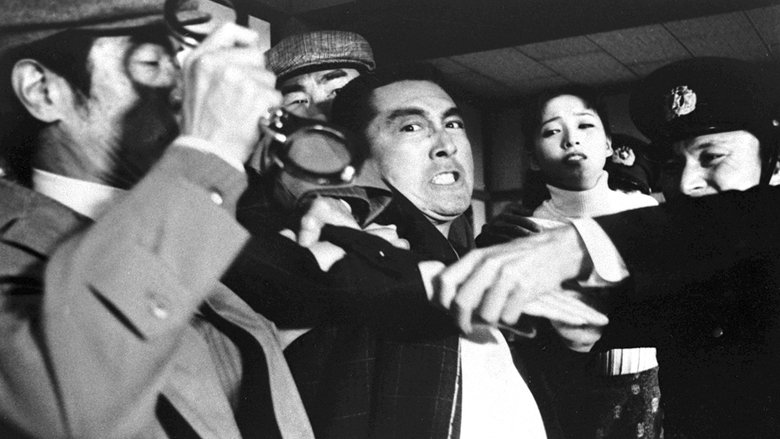 кадр из фильма 広島仁義　人質奪回作戦