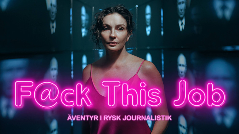 кадр из фильма На ХХХ такую работу