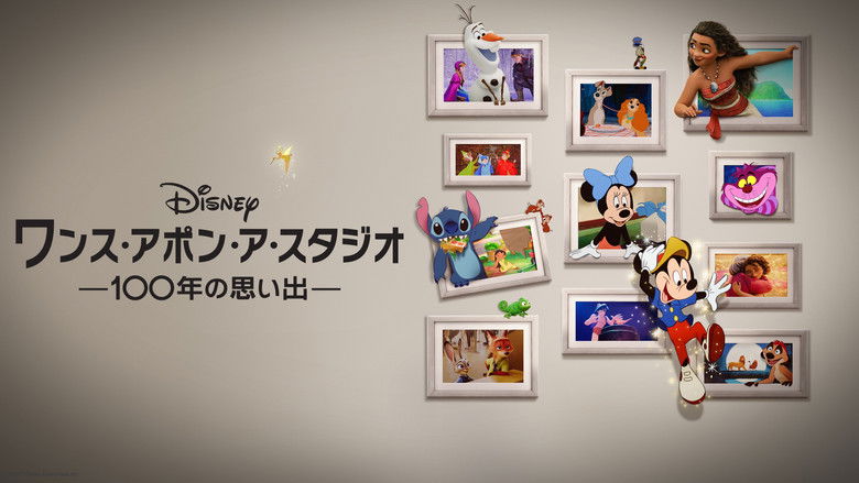 кадр из фильма Однажды в студии