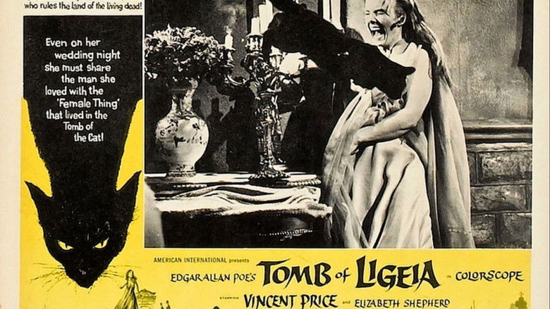 кадр из фильма Гробница Лигейи