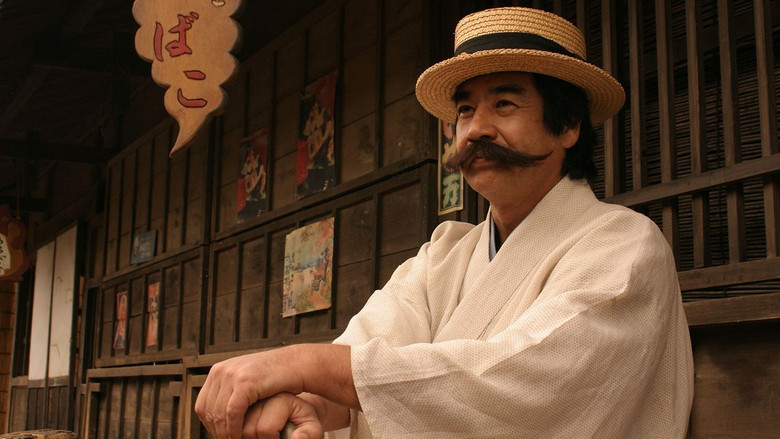 кадр из фильма ユメ十夜