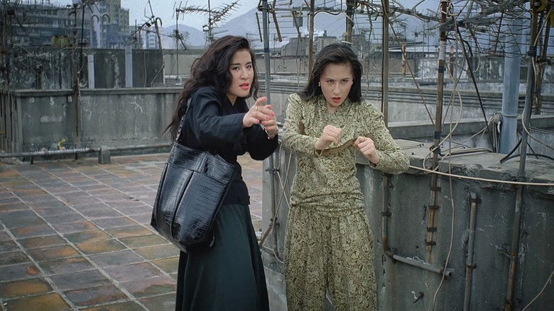 кадр из фильма 猛鬼撞鬼