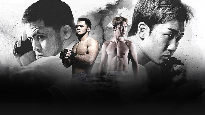 кадр из фильма Yogibo presents RIZIN師走の超強者祭り