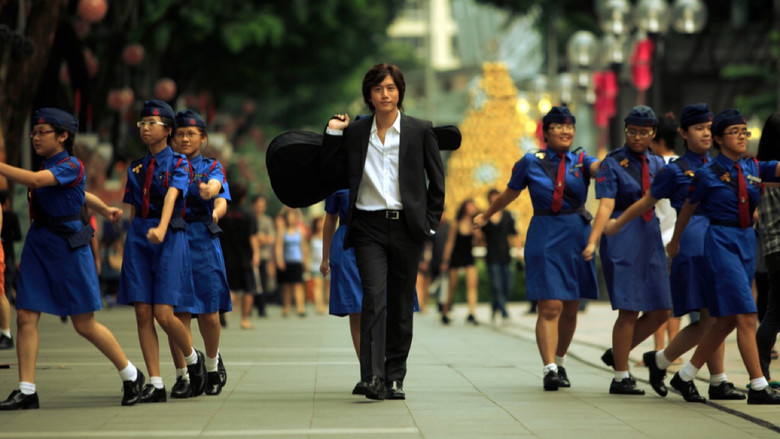 кадр из фильма 我愛你愛你愛你