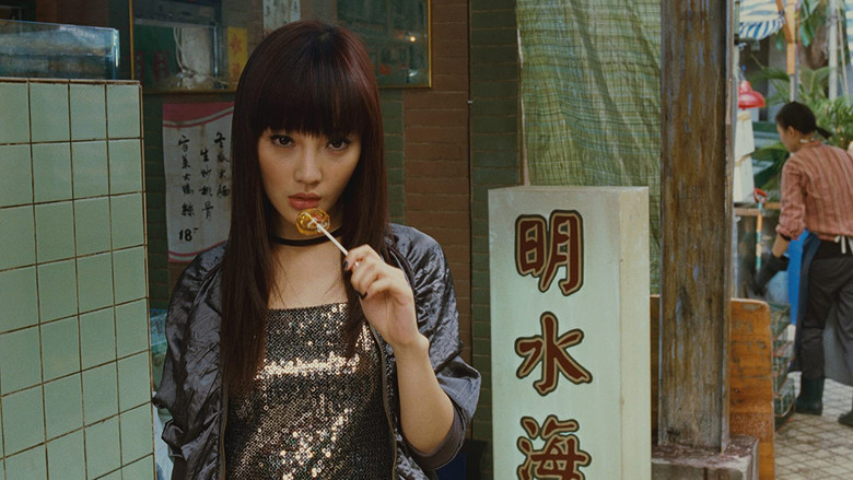 кадр из фильма Пятое измерение