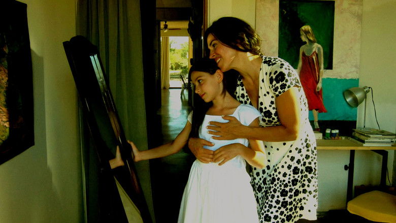 кадр из фильма Ματζουράνα