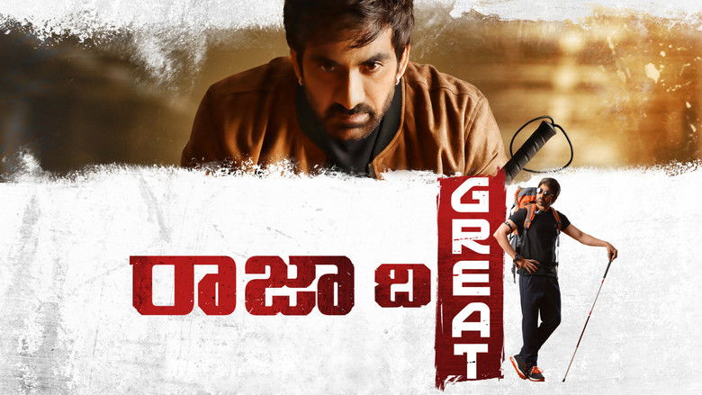 кадр из фильма Великий Раджа