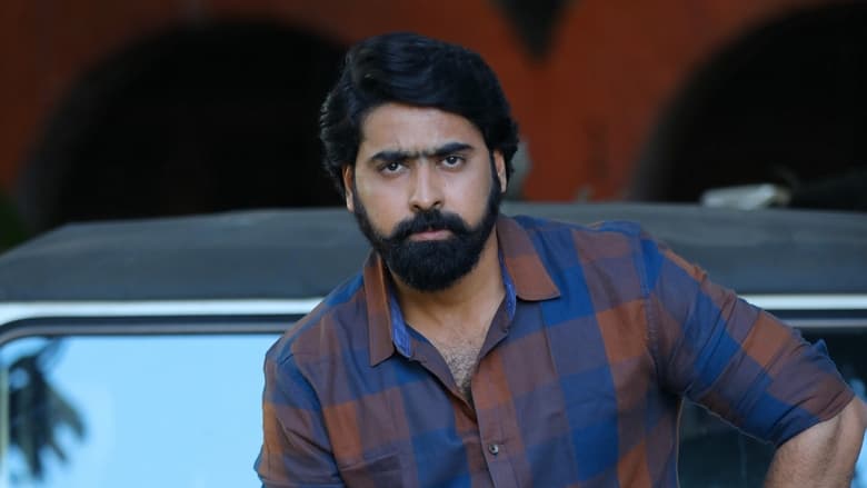 кадр из фильма ఉనికి