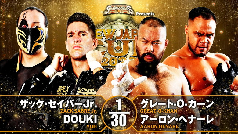 кадр из фильма NJPW New Japan Cup 2022 - Day 8