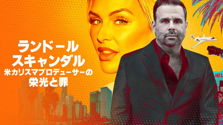 кадр из фильма The Randall Scandal: Love, Loathing, and Vanderpump