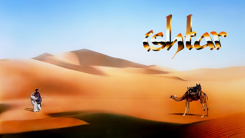 кадр из фильма Иштар