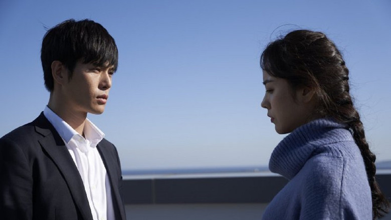 кадр из фильма Телохранитель