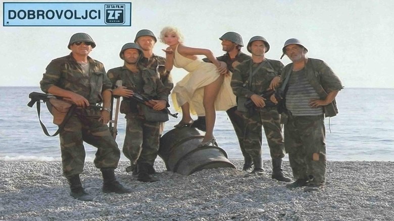 кадр из фильма Dobrovoljci