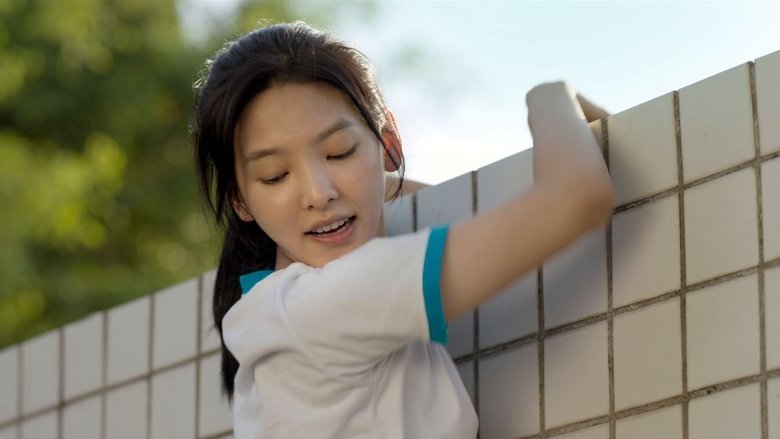 кадр из фильма Моя любовь