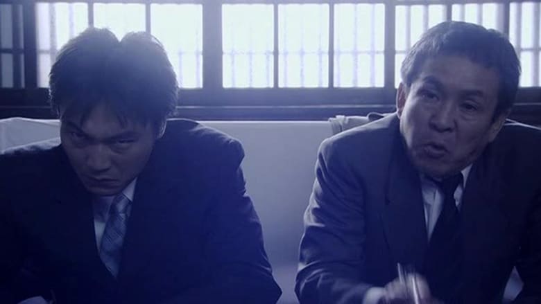 кадр из фильма 富江 REVENGE