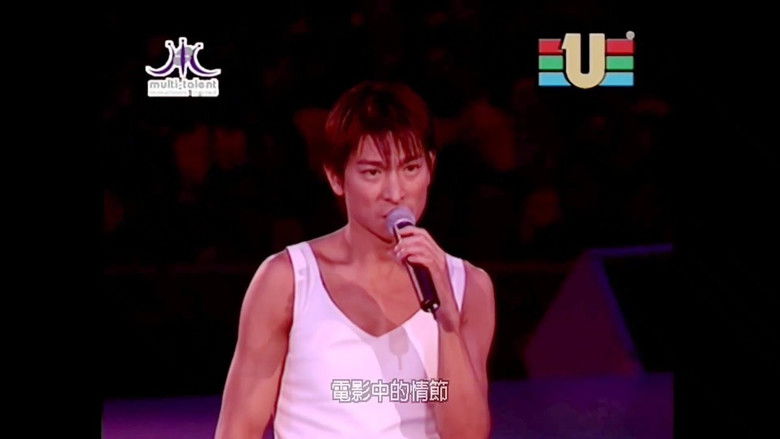 кадр из фильма 刘德华2001夏日Fiesta演唱会