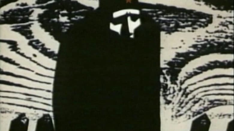 кадр из фильма Tifusari