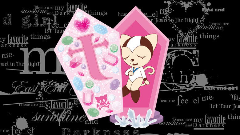 кадр из фильма Tamala 2030: A Punk Cat in Dark