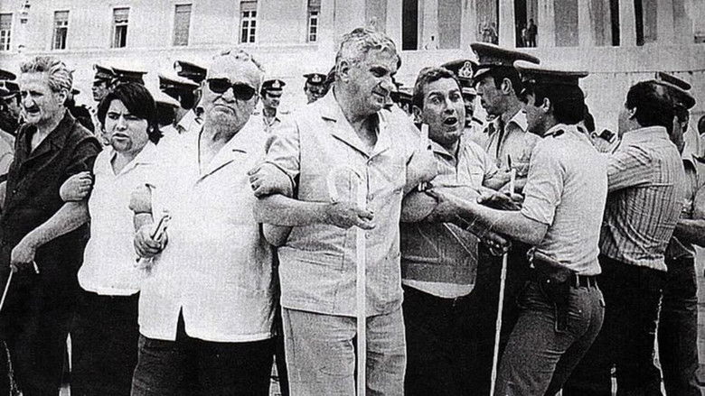 кадр из фильма Ο αγώνας των τυφλών