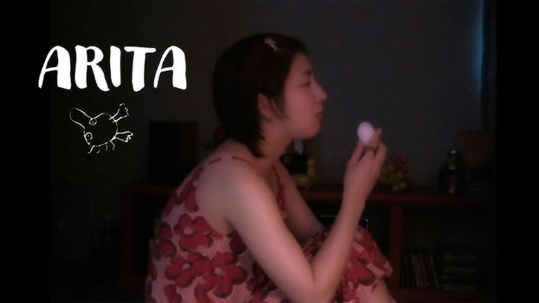 кадр из фильма Arita