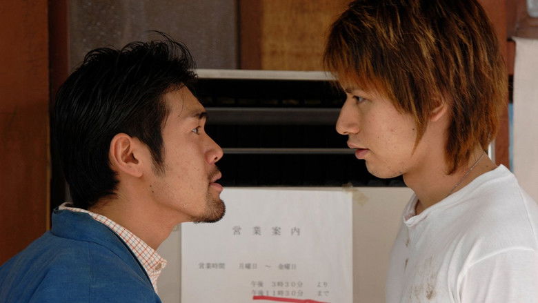 кадр из фильма 新・兄貴と俺 熱き男道