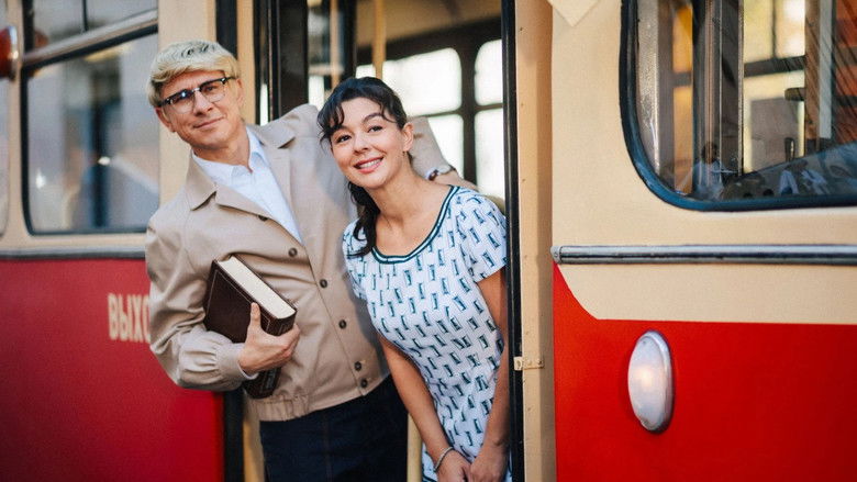 кадр из фильма Невероятные приключения Шурика