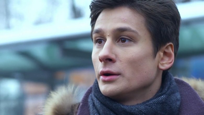 кадр из фильма Любить нельзя забыть