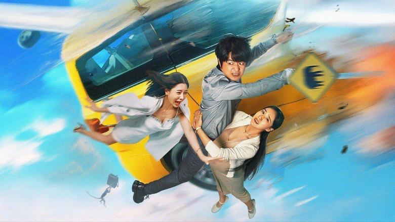 кадр из фильма 根本停不下来